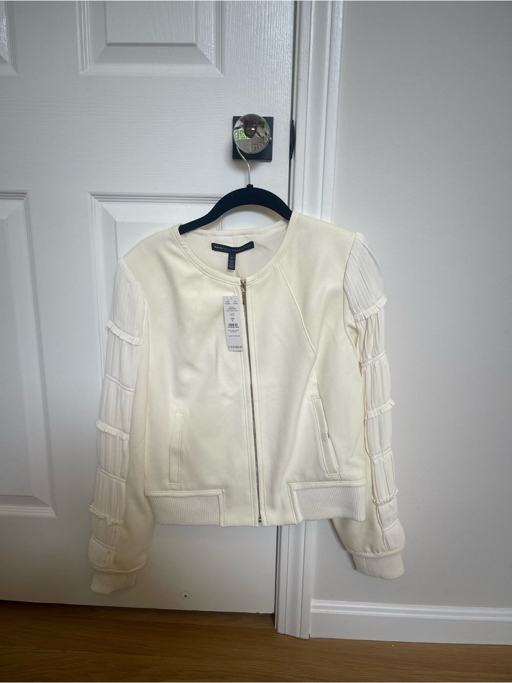 White House Black Market Ivory Zip-Front Bomber Jacket